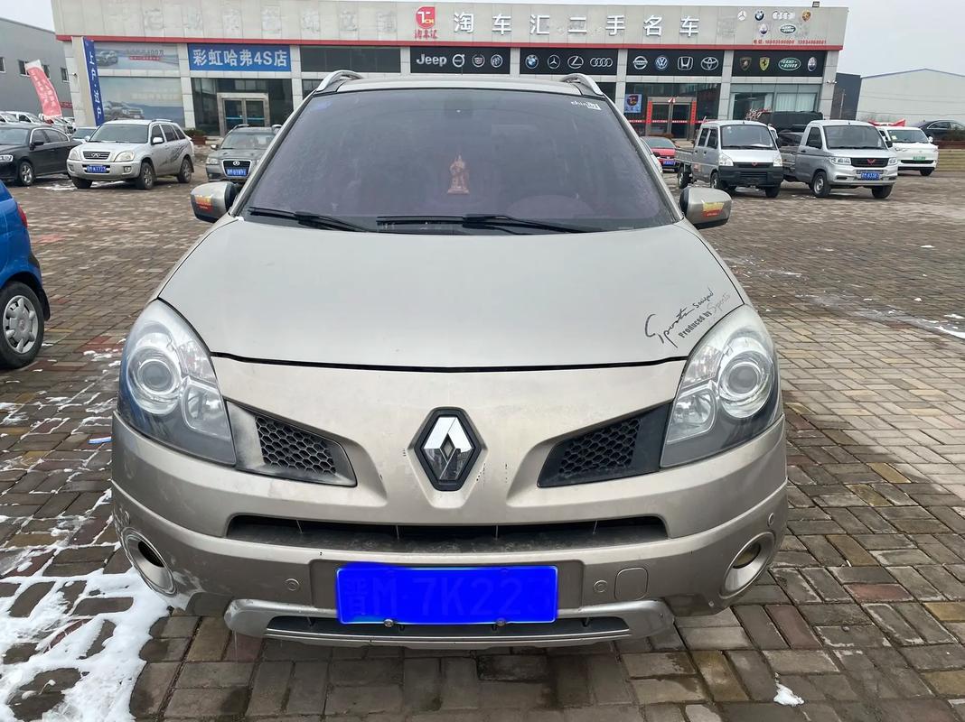 成都新都区弘凌裕企业管理咨询日产汽车与雷诺的合作，哈弗的低能耗柴油动力技术