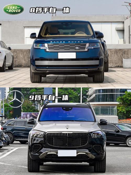 成都新都区弘凌裕企业管理咨询迈巴赫经典与现代的完美融合，路虎如何塑造独特的品牌形象